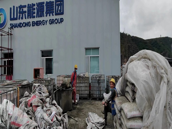 仪征厂房地面下沉注浆加固