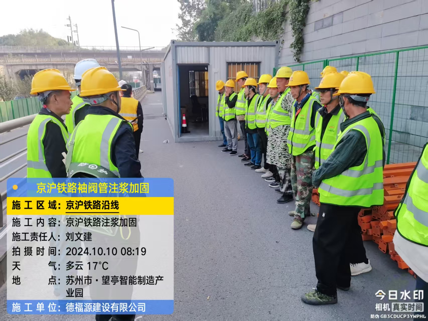 仪征哪种地面沉降加固方法最有效？